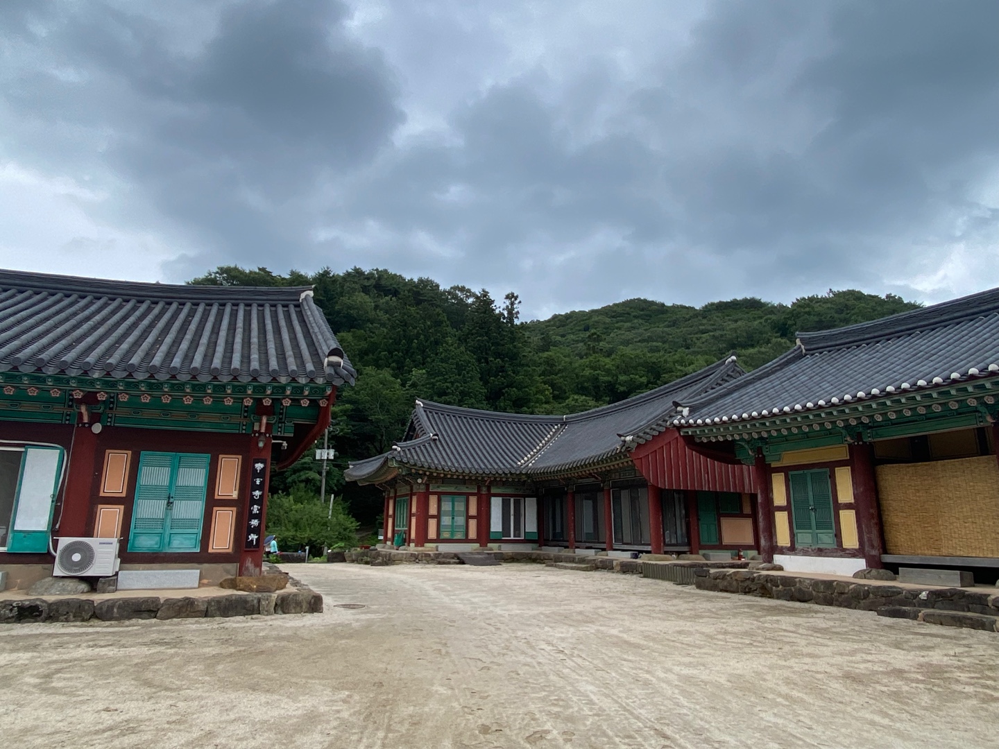 전남 곡성 태안사