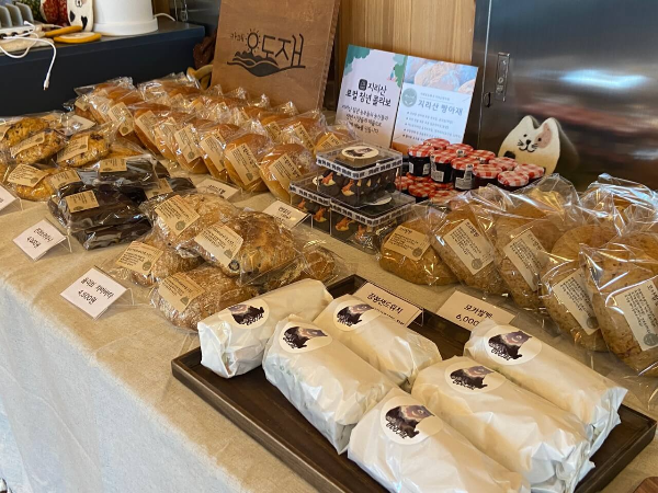 카페오도재 해발700m 유기농 베이커리