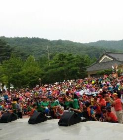 경새재 맨발페스티벌