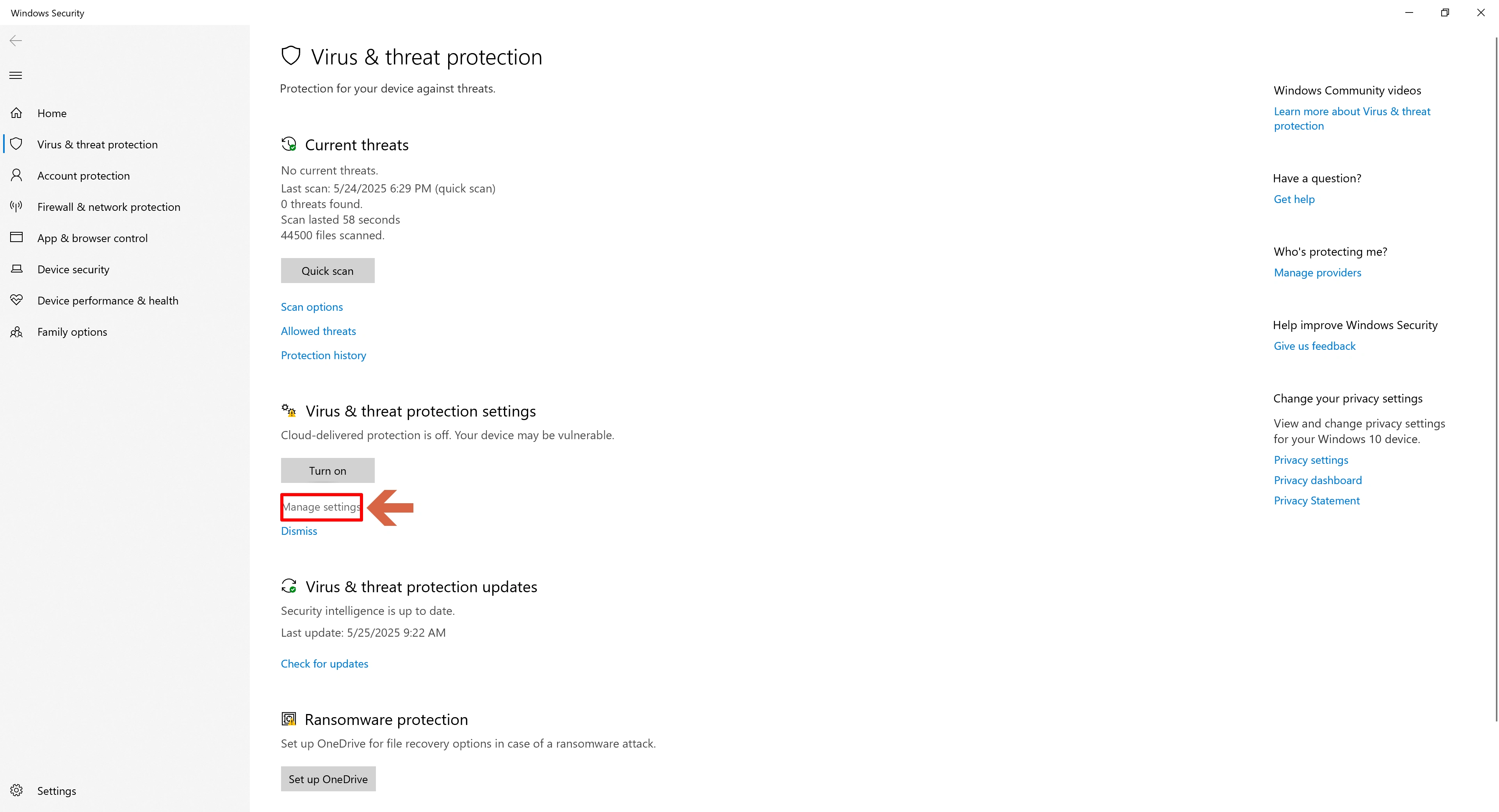윈도우 디펜더 끄기 디펜더 컨트롤 필수