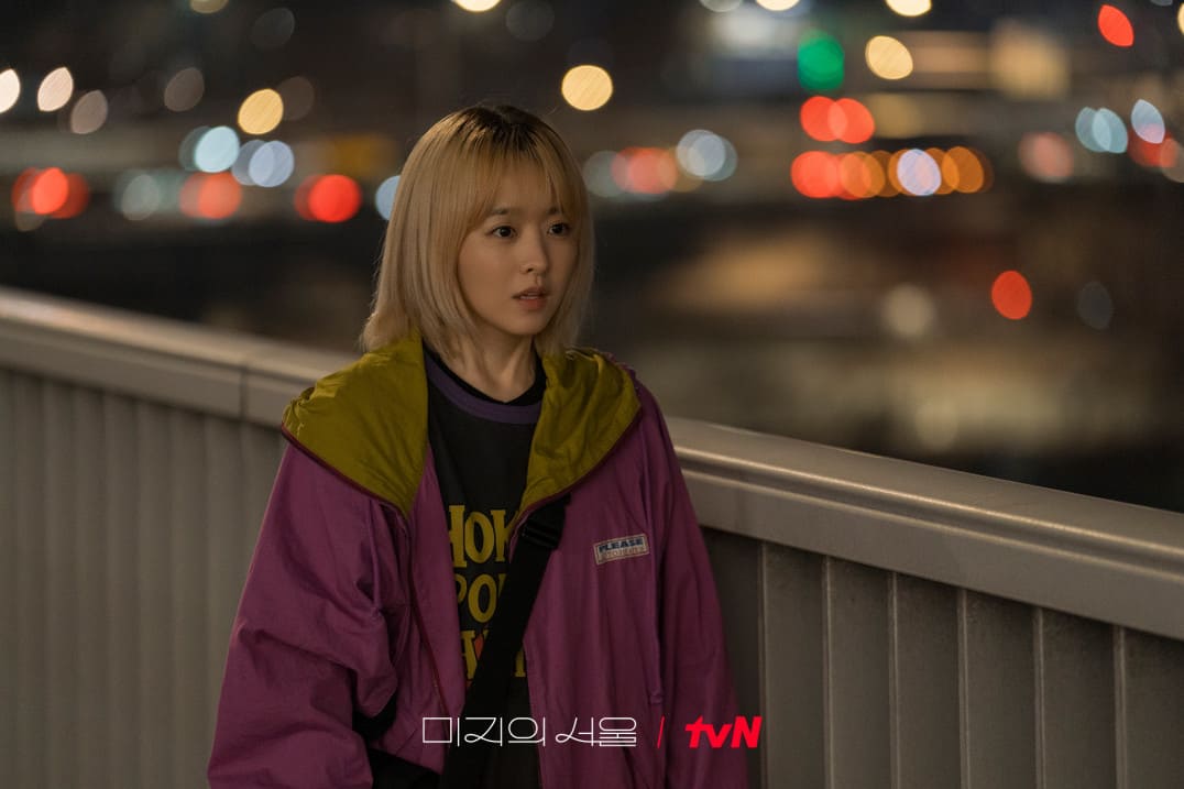 드라마 미지의서울 관련 이미지