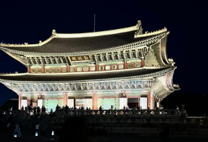 경복궁 별빛기행