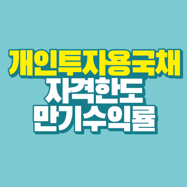 썸네일-문구