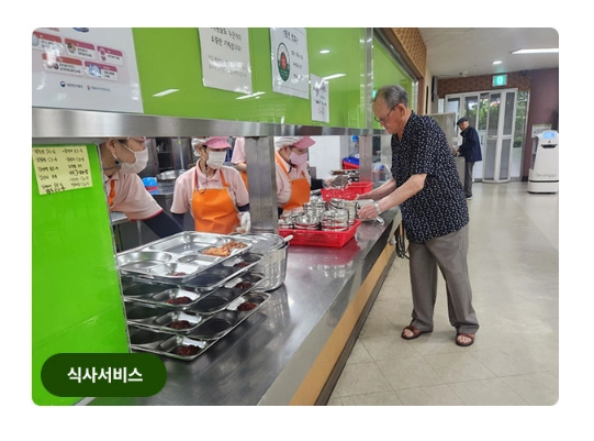 보훈대상자 양로지원 신청자격,입소절차,입소대상 3분 확인