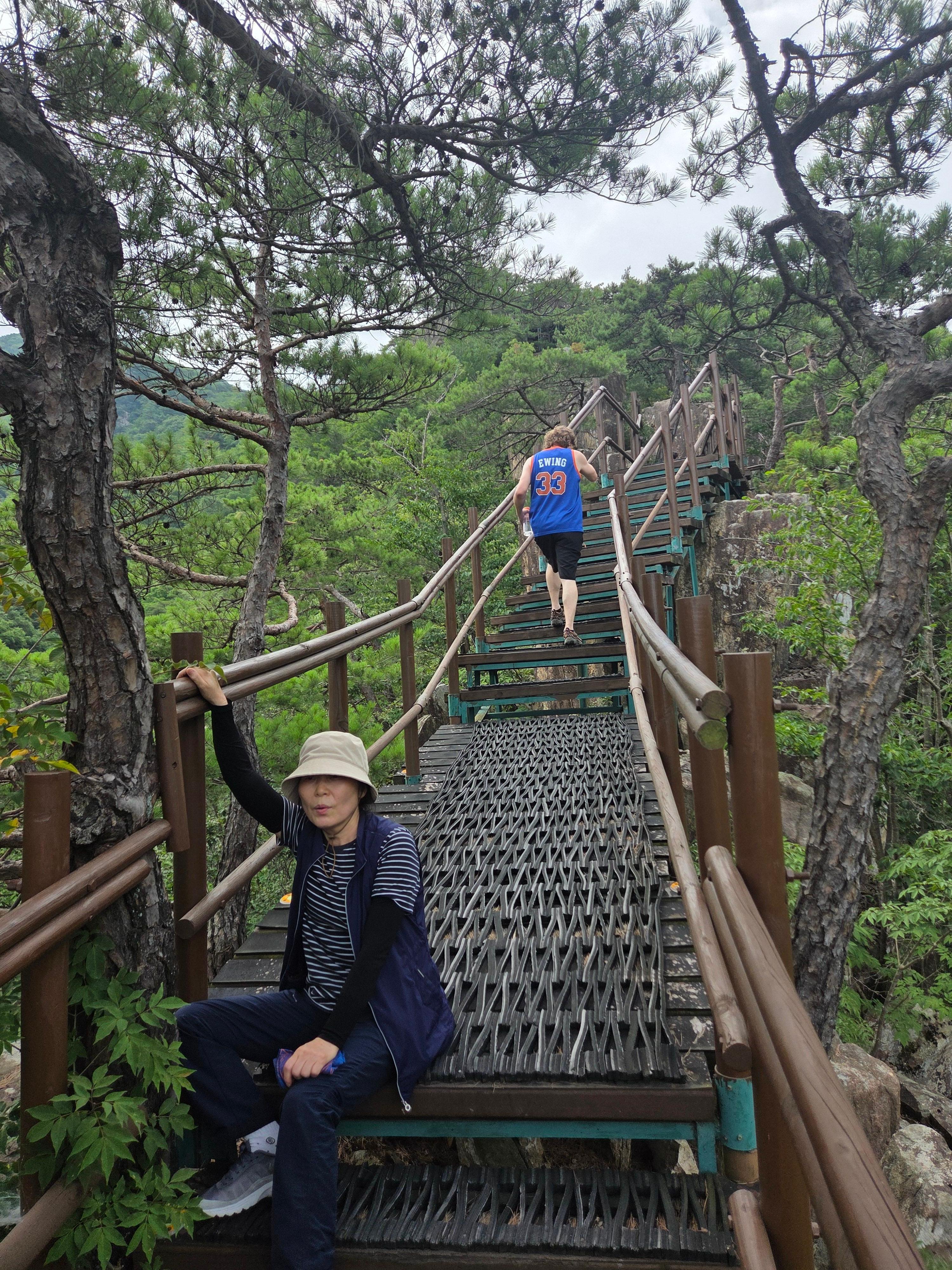 아산 반야산악회 대둔산 등산