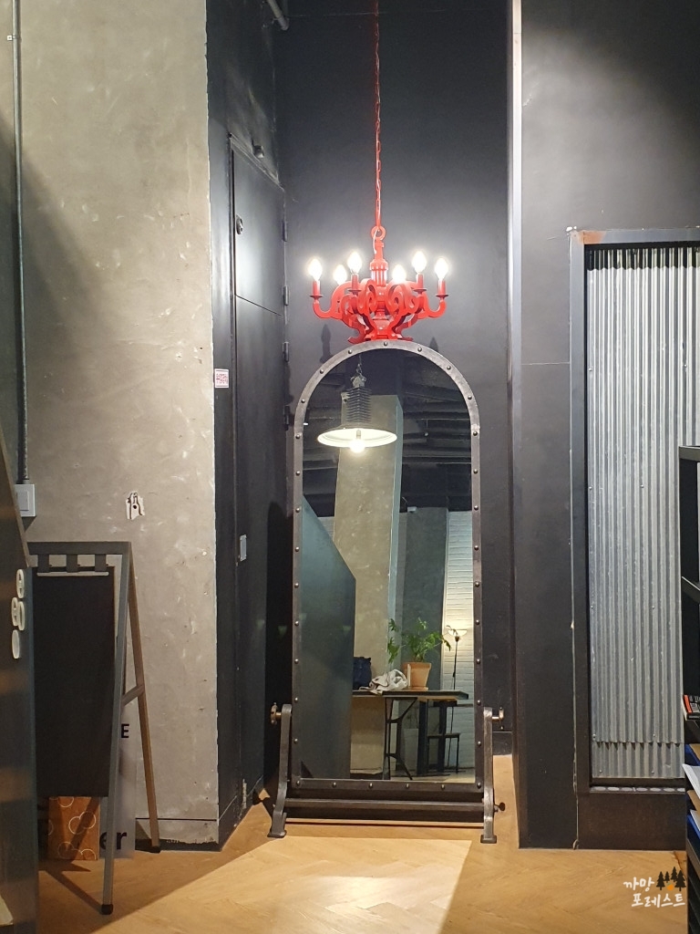 망원 웍소베러 인테리어