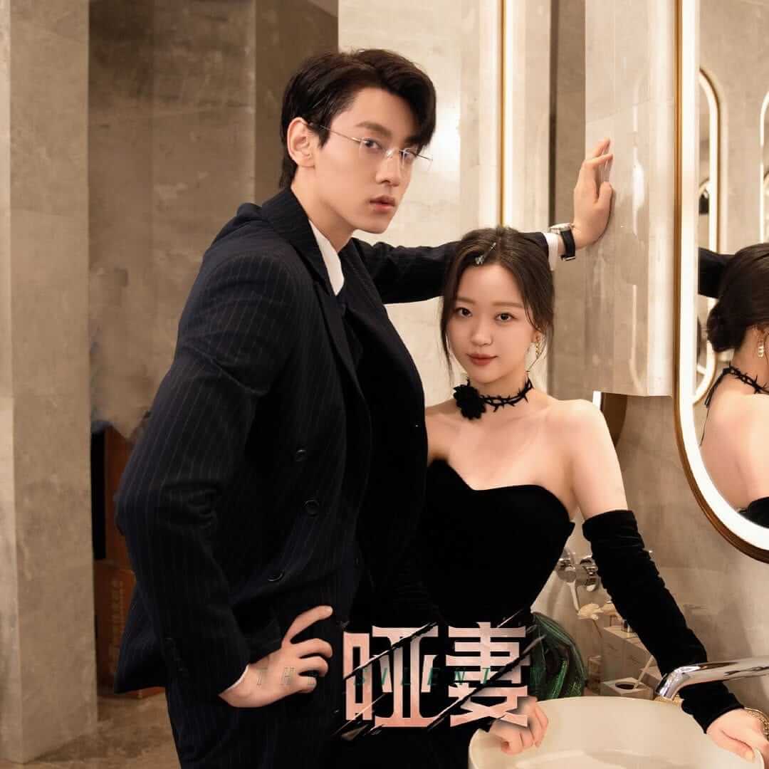 중드 아처