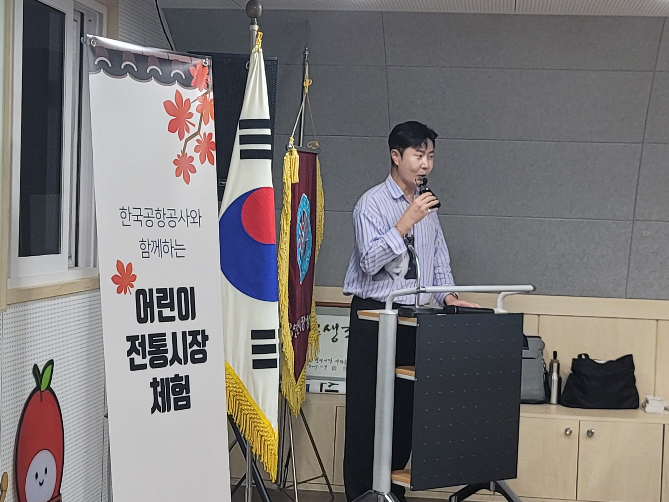 행사 이벤트