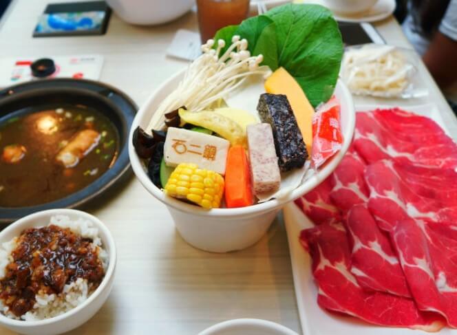 혼자 대만여행 3박4일