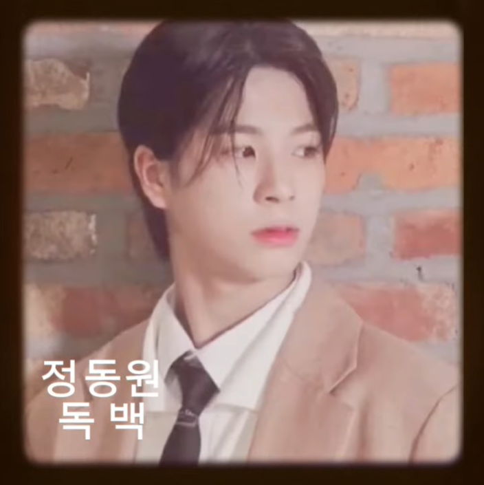 정동원 컴백 '독백' 음원공개 슬픈발라드 감성