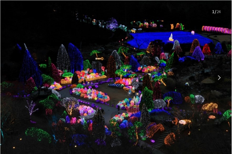 가평군 아침고요 수목원