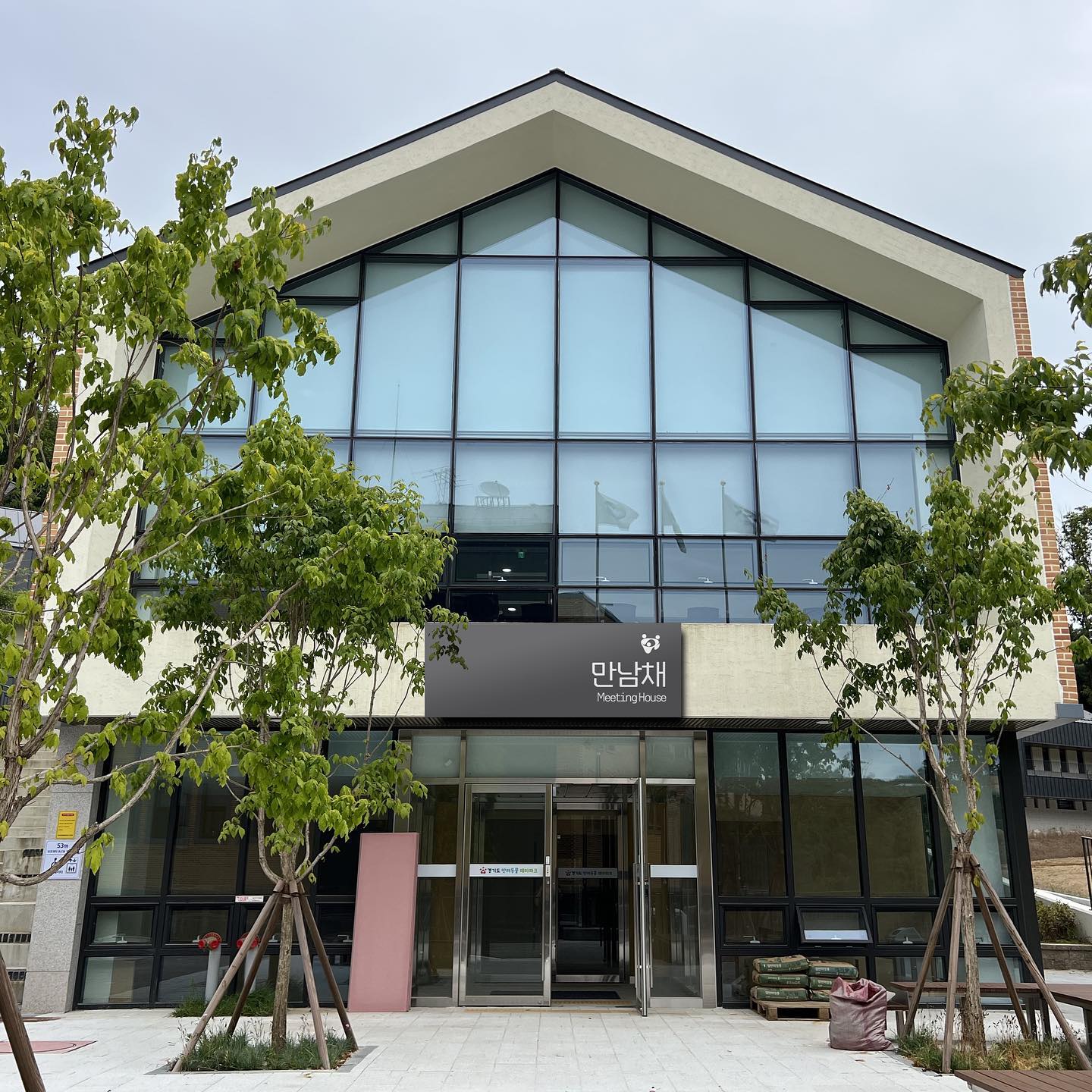 반려마루 건물 사진1