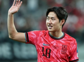 한국 가나 평가전 중계