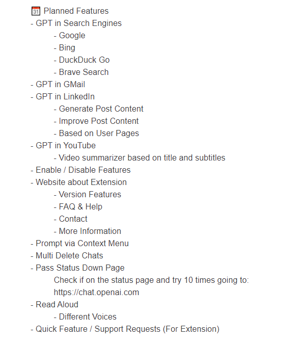 신규로 업데이트될 내용