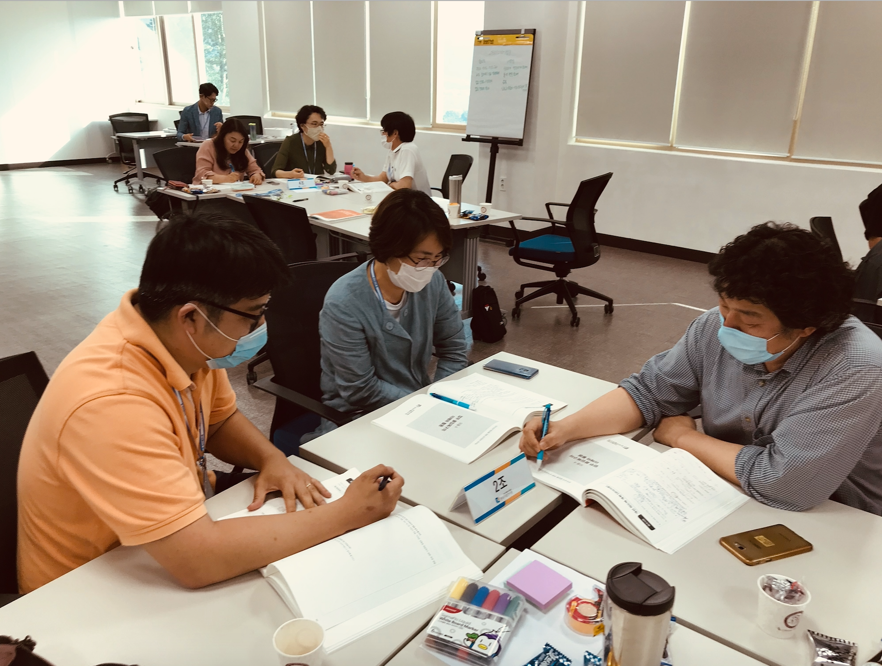 한국자활연수원에서 '자활사업 관리자를 위한 코칭 클리닉' 강의