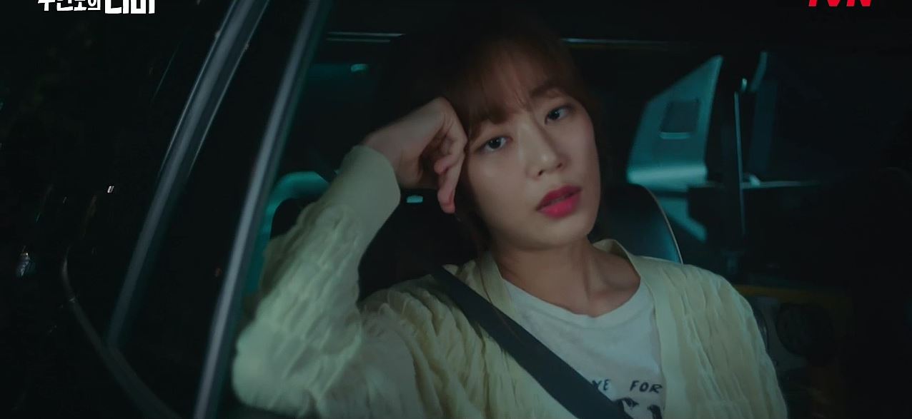 무인도의디바_9회