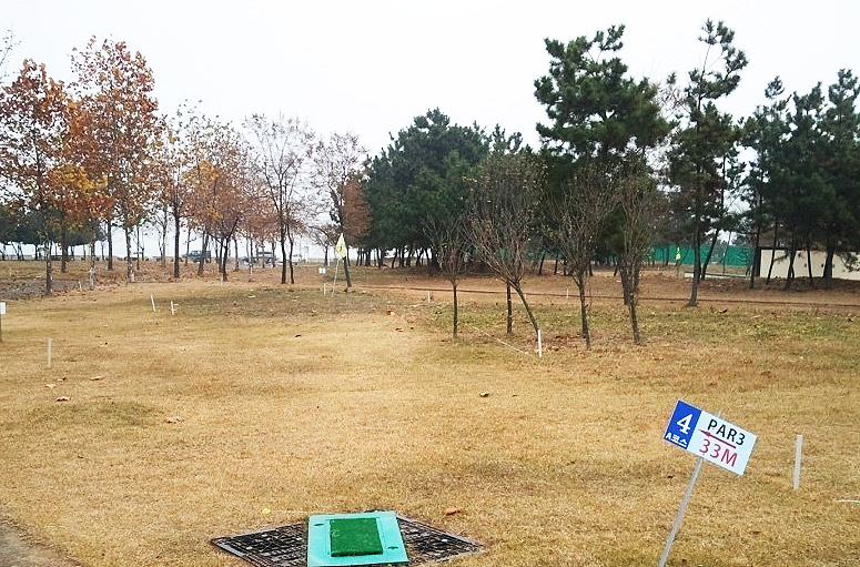 당진시 상록수파크골프장 소개