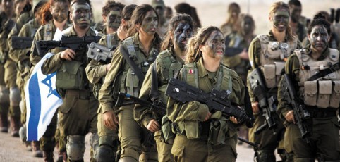 이란 이스라엘 - 공격