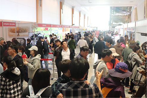 2025 충청 건축박람회 일정