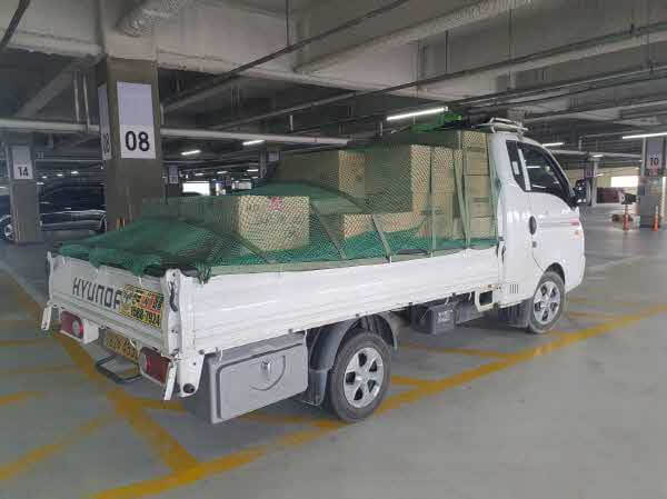 이사 용달차 비용