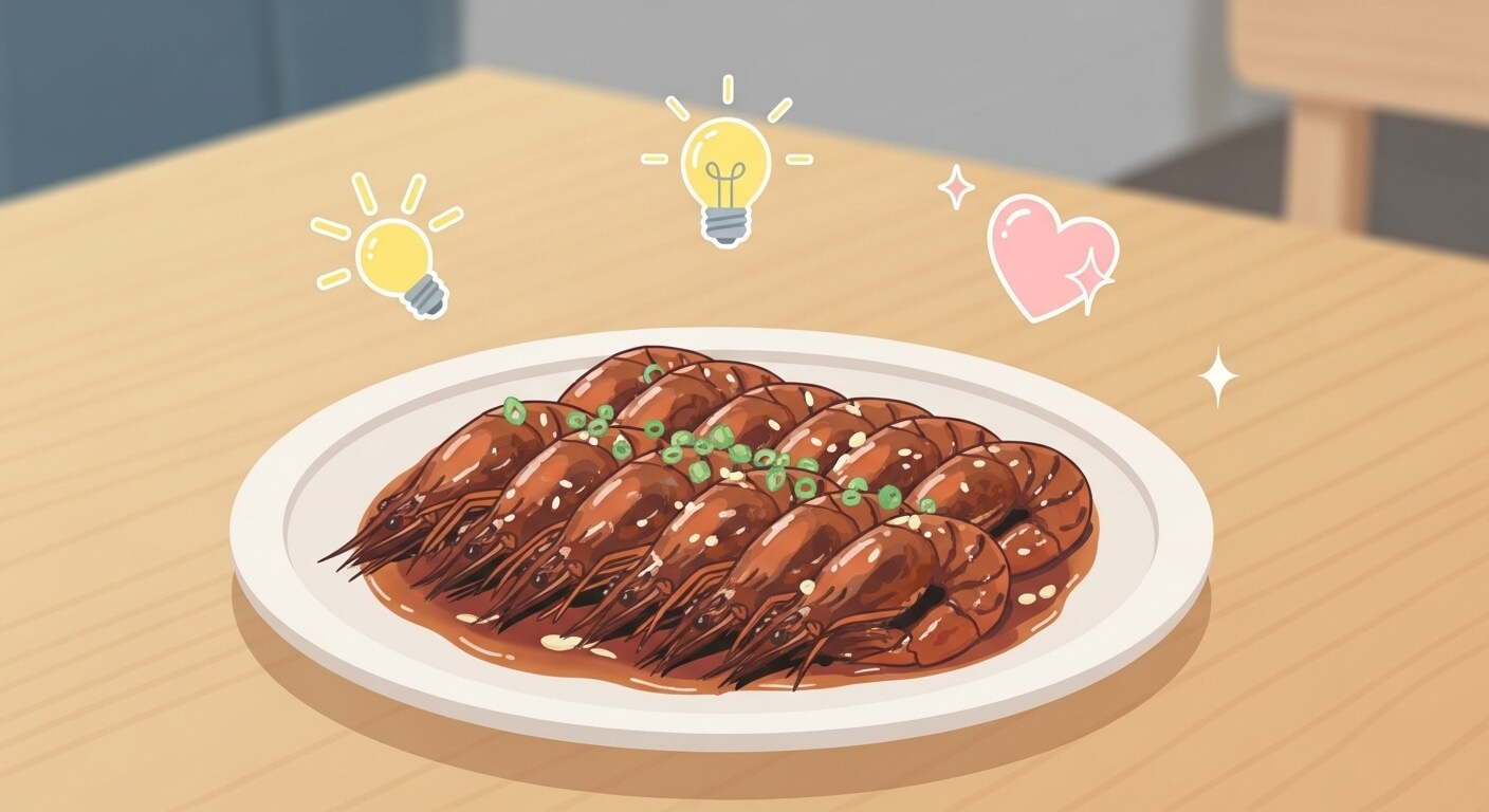 새우장 황금비율과 숙성시간 정리 (숙성, 비율, 새우장)