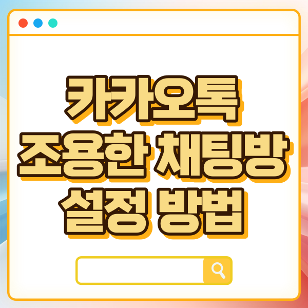 섬네일