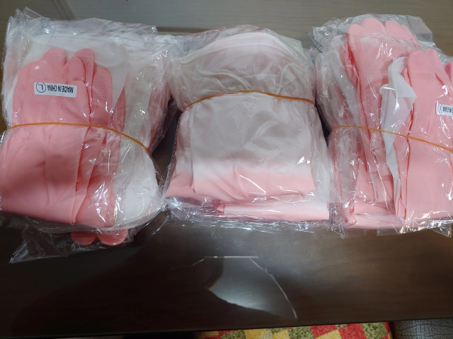 도매꾹에서-알뜰할인으로-고무장갑-750원에-사기