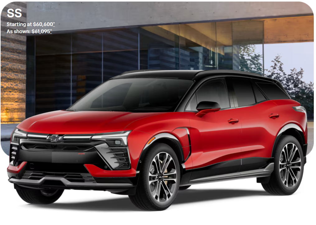 2025 쉐보레 블레이저 EV