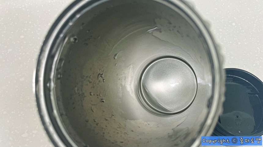 냄새나는-텀블러