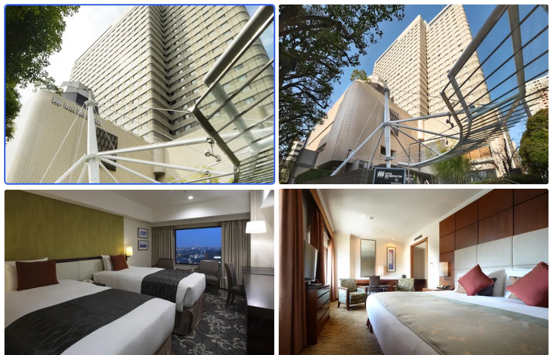 호텔 메트로폴리탄 도쿄 이케부쿠로