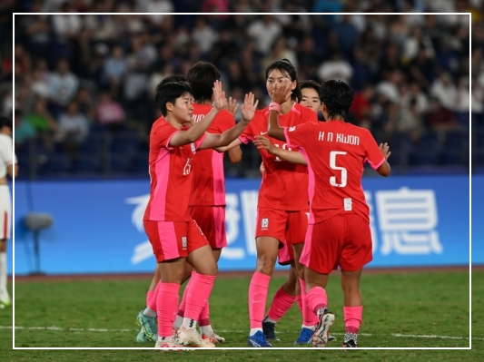 항저우 아시안게임 여자축구