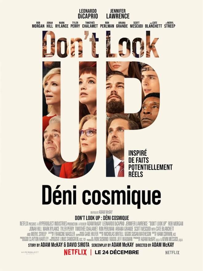 넷플릭스 영화 Don't Look UP 주인공들이 위를 올려다보는 장면