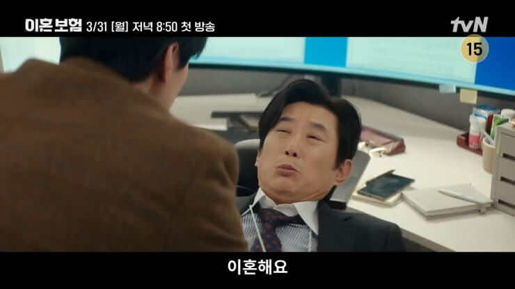 노기준