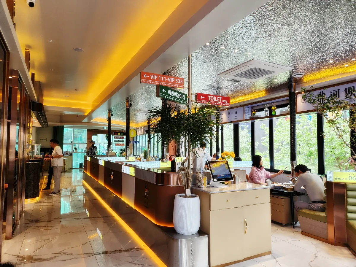 강뚝-실내-분위기