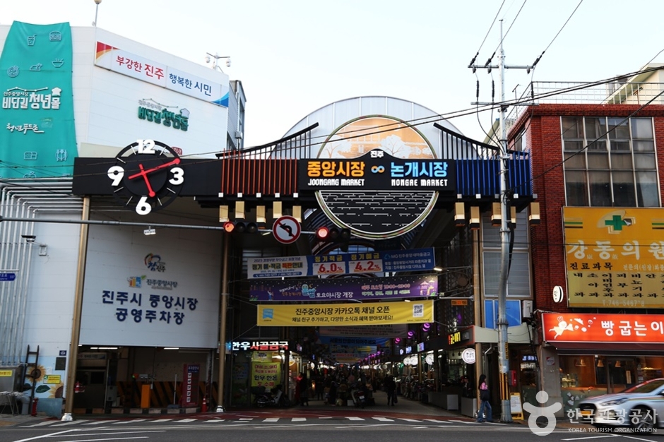 진주 가볼만한곳 베스트10