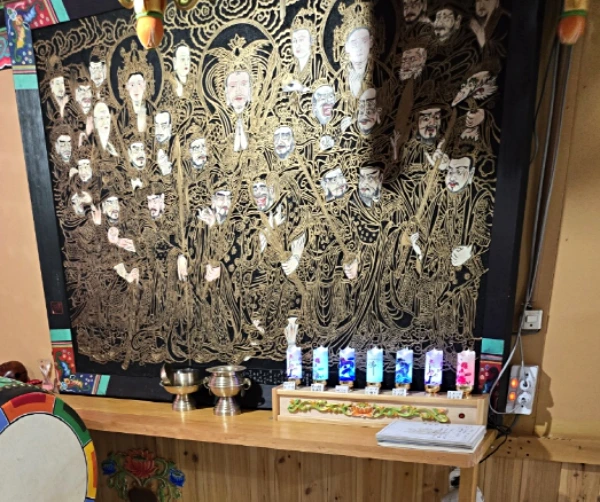 고양시 재물운 잘보는곳