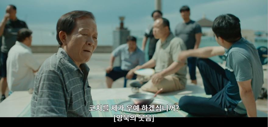 모래에도꽃이핀다_3회