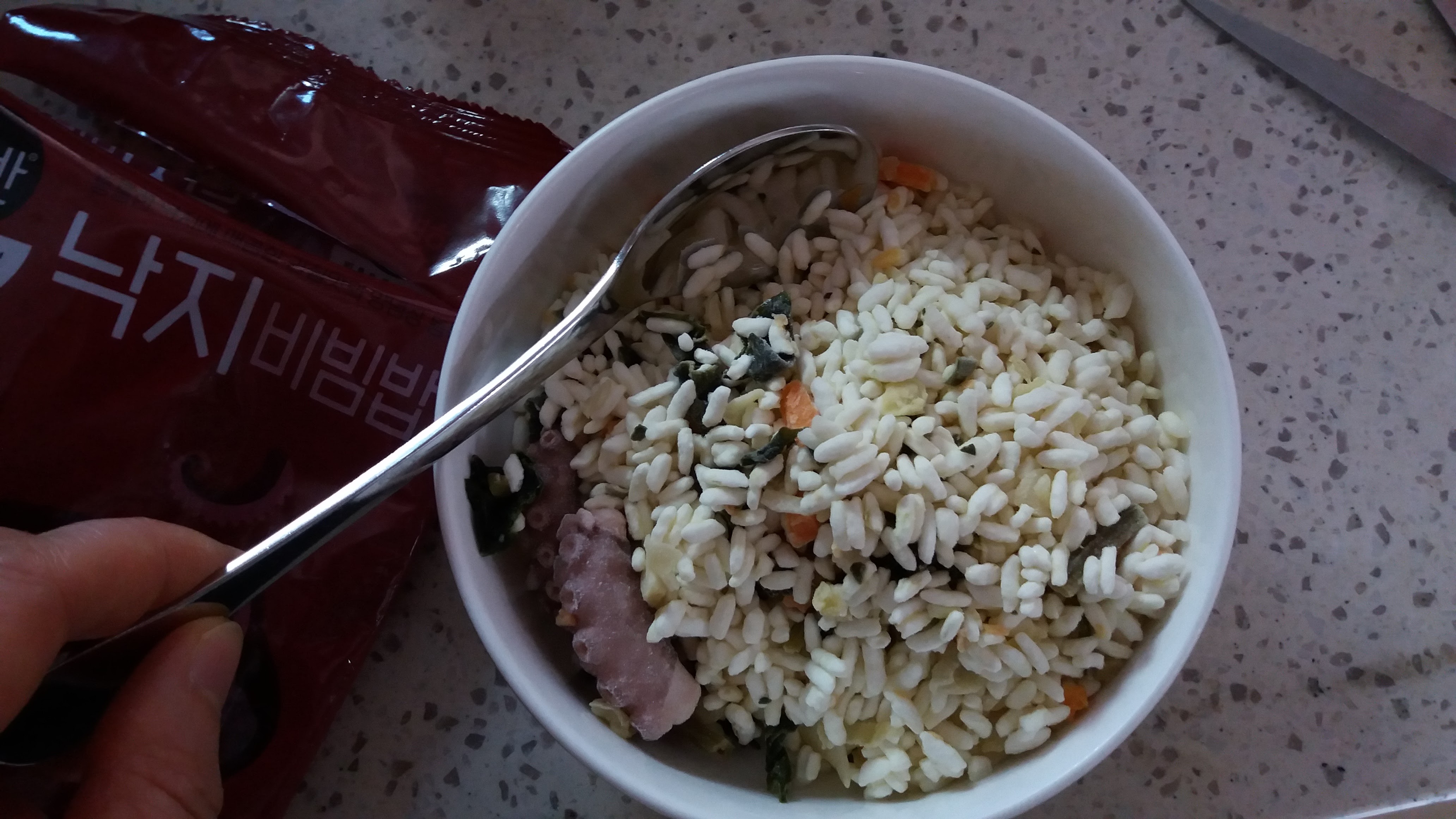 ํ๋ฐ ์ฟก๋ฐ ๋์ง๋น๋น๋ฐฅ