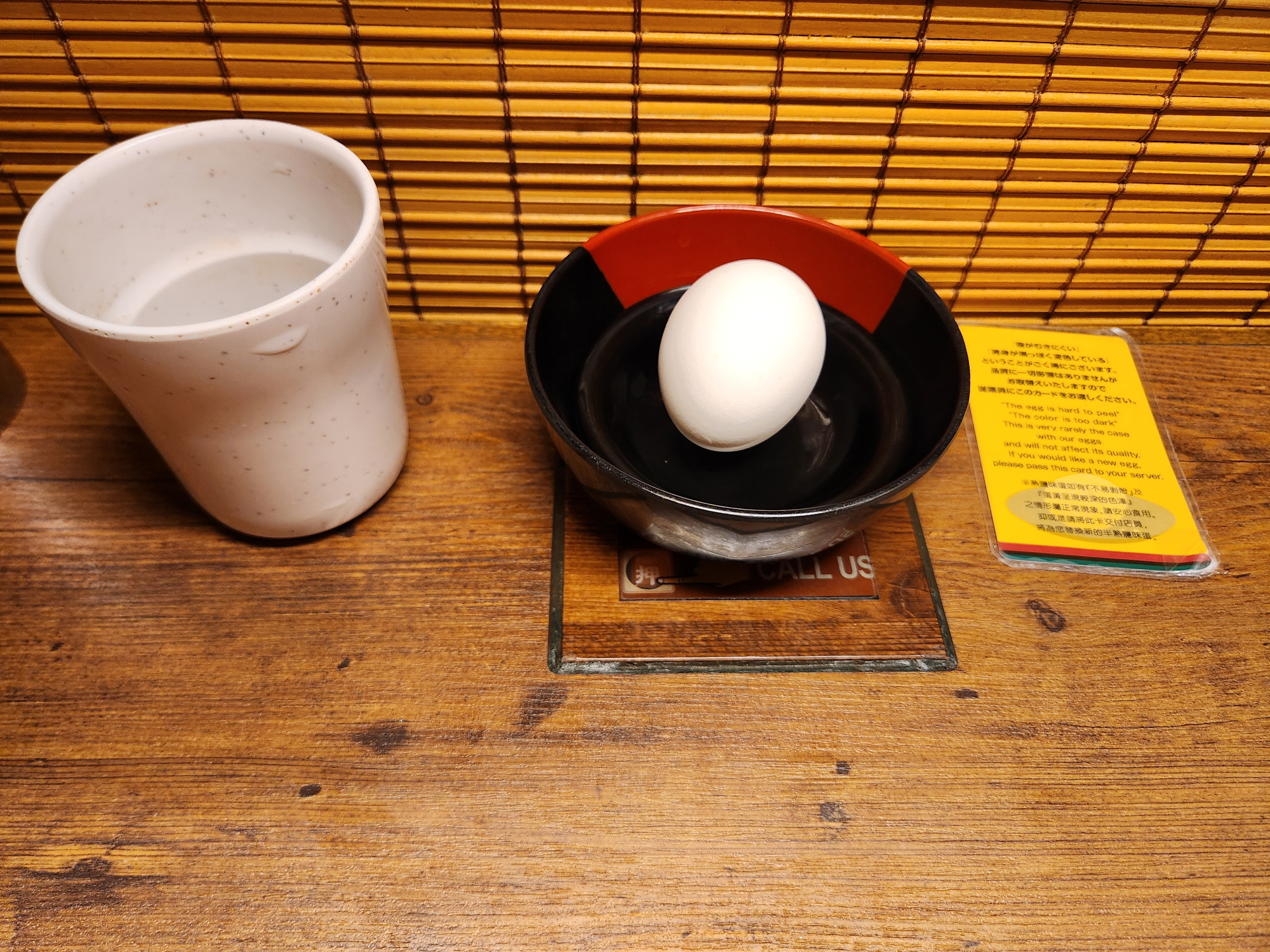 삿포로 이치란 - 19