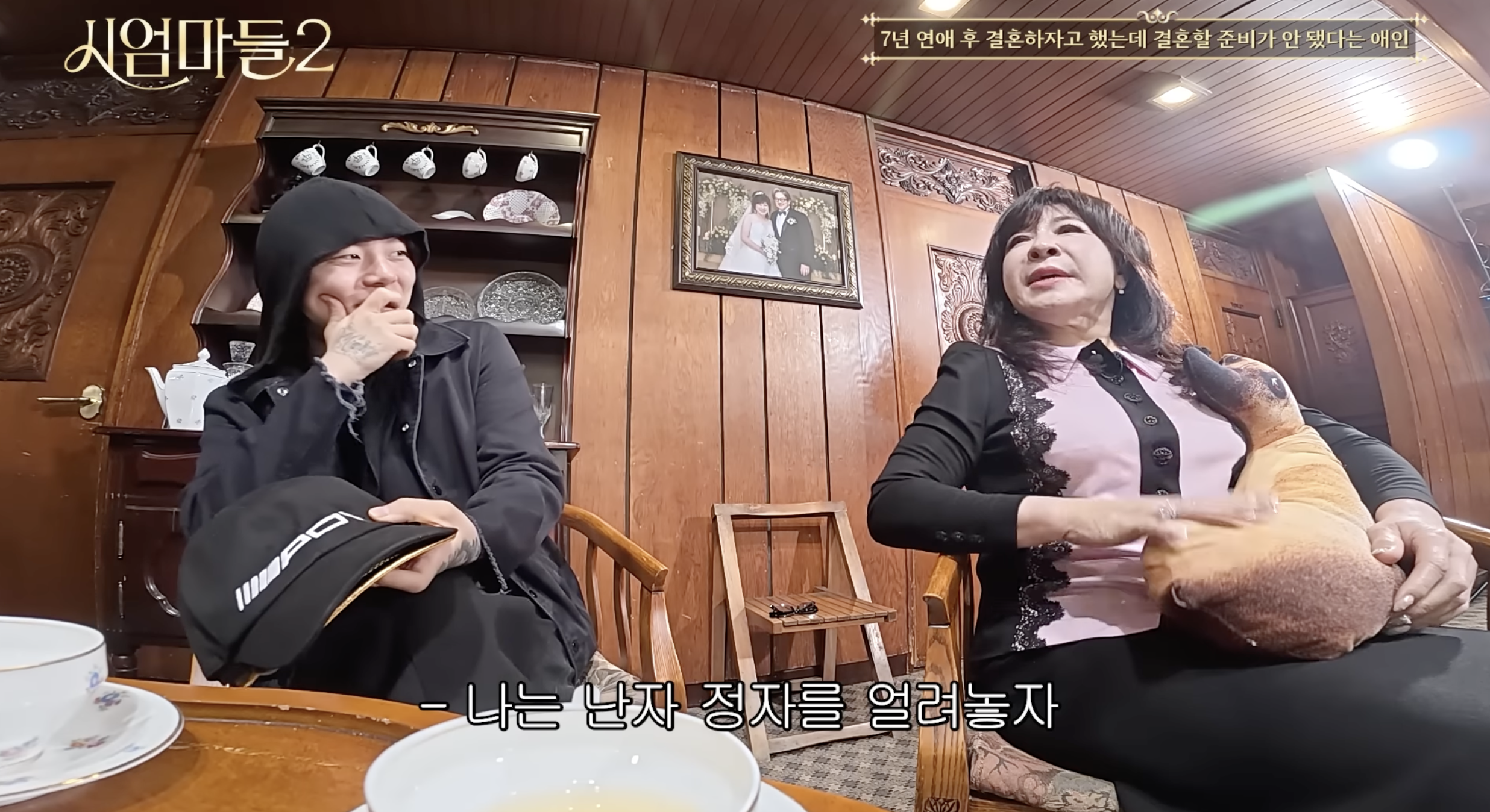 7년 사겼는데 결혼준비 안됐다 하면 기다린다vs헤어진다.jpg | 인스티즈