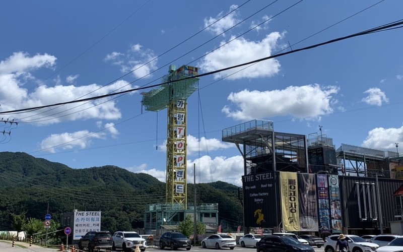 가평 춘천 여행 @ 남이섬 완벽 가이드: 입장료, 주차 할인 비교 및 필