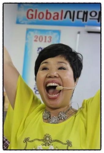 웃음치료사 자격 교육내용 실습사례 강의활동 수익구조_6