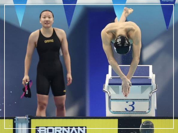 항저우 아시안게임 한국 수영