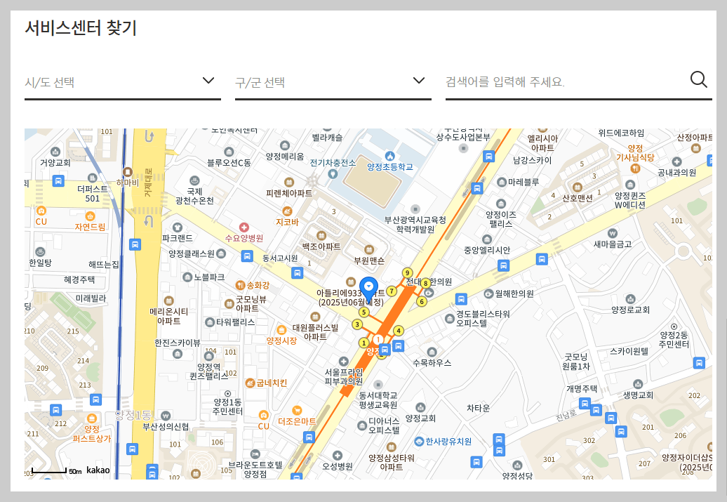 png 파일 이미지