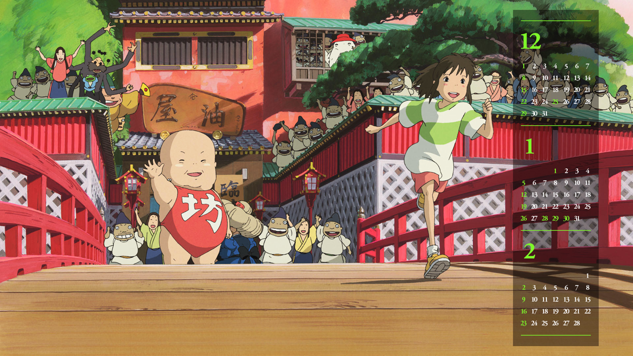 16 단체 B - 2025년1월 노트북배경화면