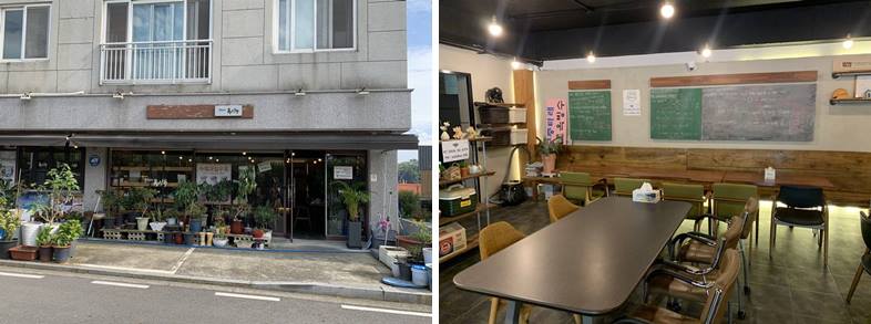 궁중타래옥빙수 외부 및 내부 모습