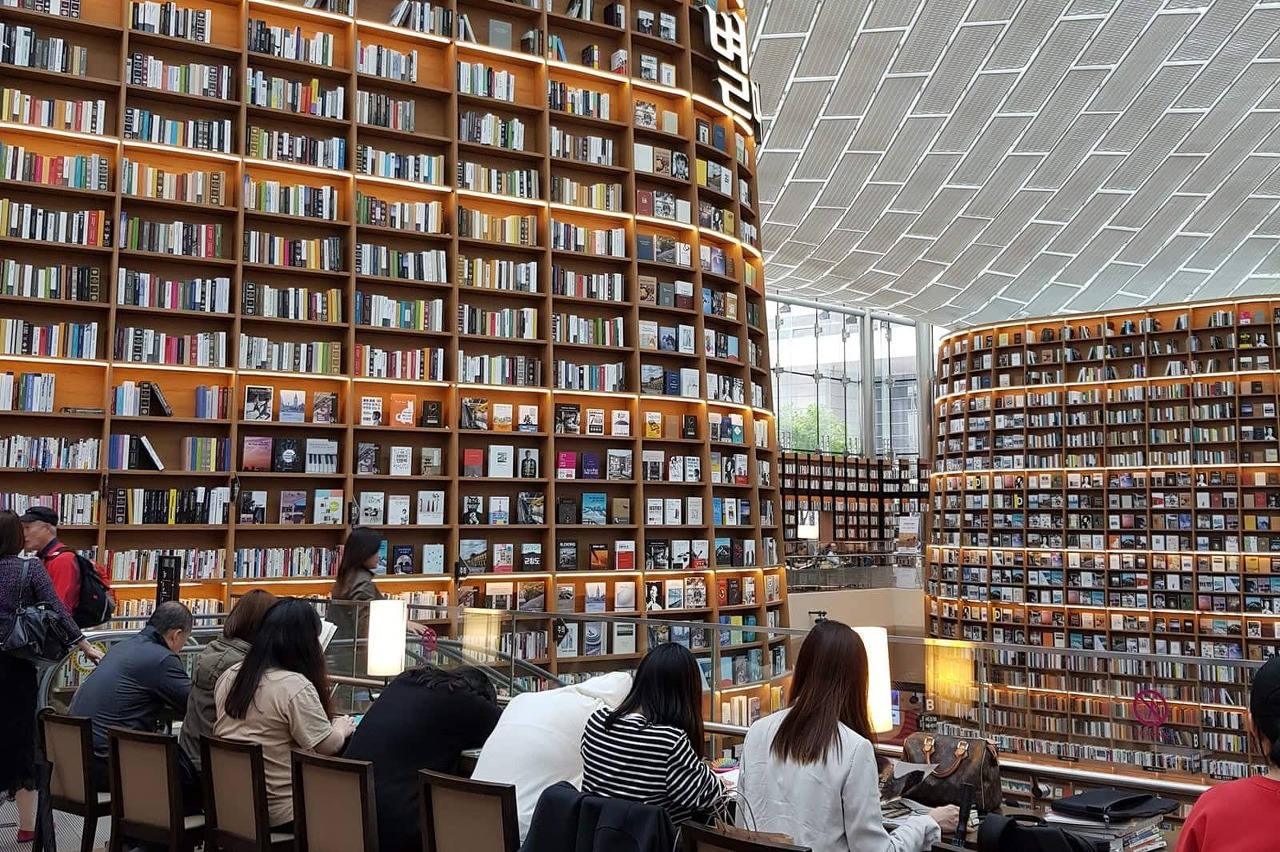별마당 도서관