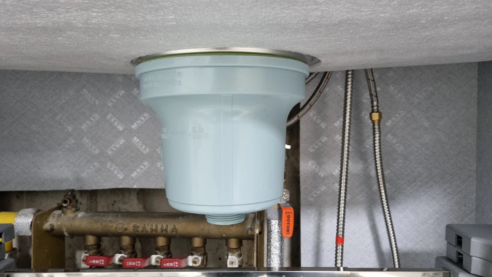 배수구 고정 모습