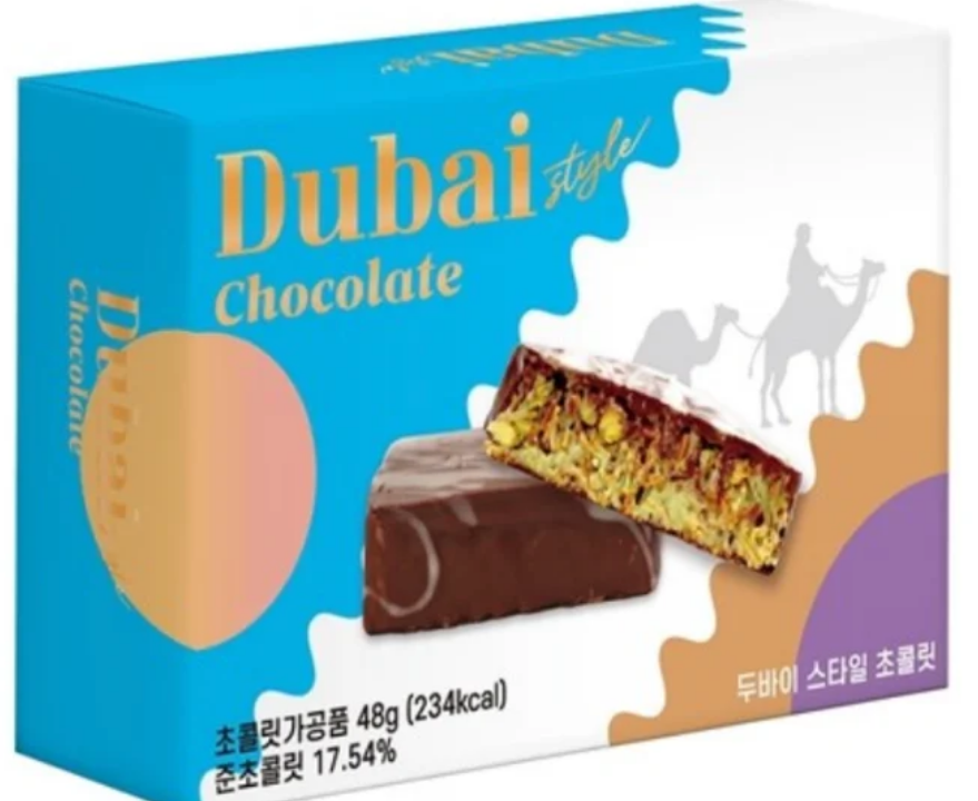 CU 두바이초콜릿 폭발적인 인기비결
