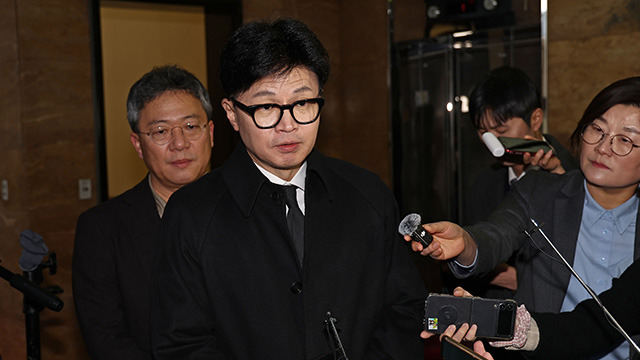 미래 전망